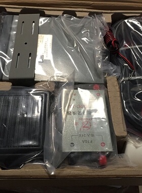 船用无线对讲机  FT801船用对讲机  渔船无线电电话  船用对讲机