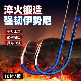 鱼钩绑好子线双钩成品鱼线套装竞技黑坑野钓防缠绕伊势尼湖库大物