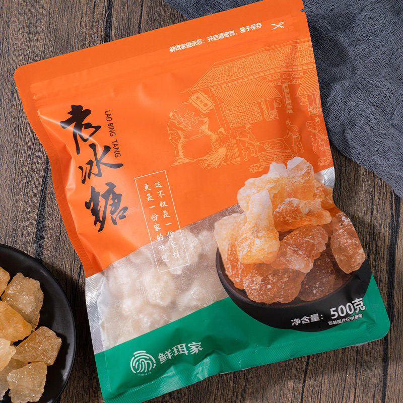 鲜珥家古法手工无添加老冰糖