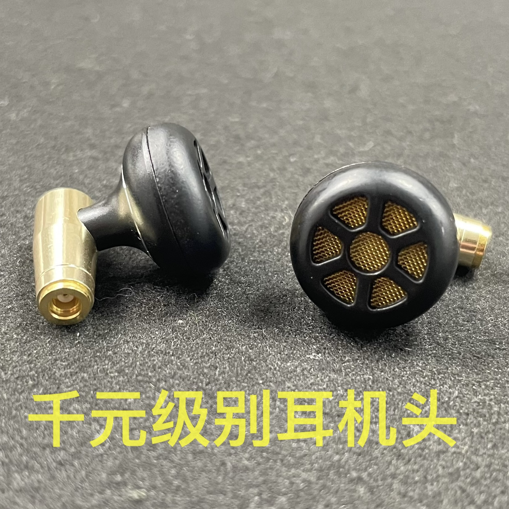 丹麦BO轻奢高品质定制拔插式mmcx高端发烧A8耳塞平头耳机带麦HIFI