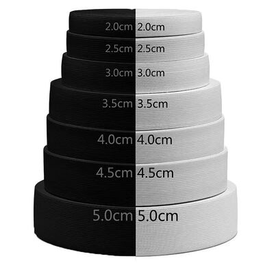2/2.5/3/3.5/4/5cm Elastic Bands Elastic Ribbon High Elastic