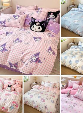Sanrio Bedding Set  Kitty Kuromi My Melody Cinnamoroll 100%c