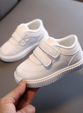 White Casual Shoes For Children Black Kids Sports Shoes For