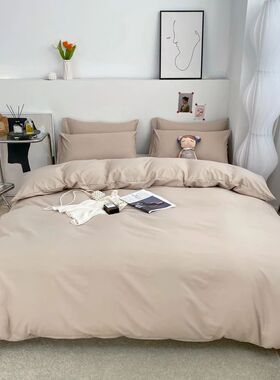 Bedding Sets Single Double Bed Hotel Home Duvet ver Sets Ski