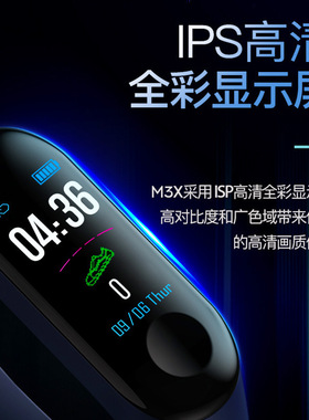 Color Screen Smart Bracelet M3 Heart Rate Blood Pressure Blo