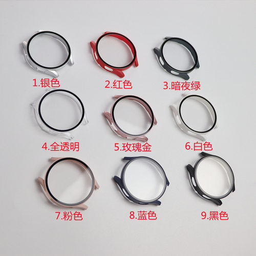 Suitable For  Watch4/5 44mm Smart Watch Protective Case 360