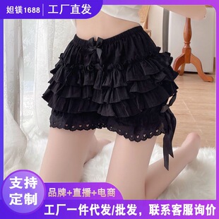 Pumpkin Pants Cake Skirts Multi-layer Puff Skirts Anti-wolf