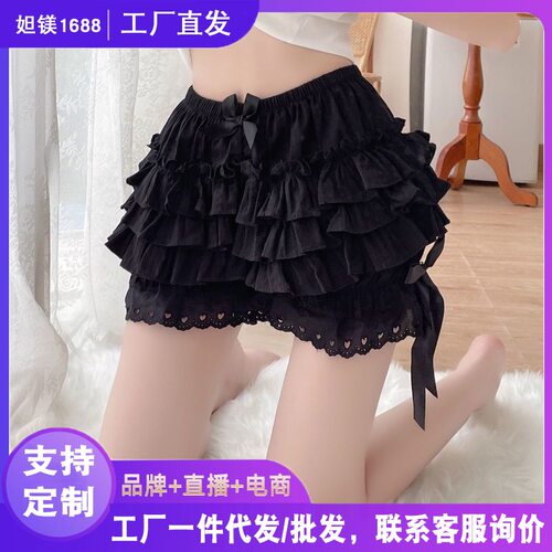 Pumpkin Pants Cake Skirts Multi-layer Puff Skirts Anti-wolf