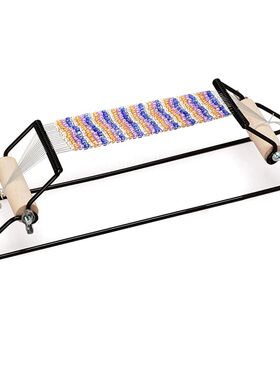 Metal Bead Loom Kit Weaving Beading Loom for Jewelry Bracele