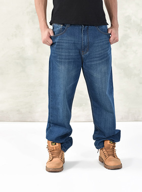 1771 Fashion Dad rendy Loose Plus Fat Big Fat Guy Hip-hop La