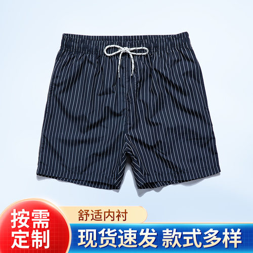 Fashionable Striped Triangle Mesh  Large Pants Multi-color P