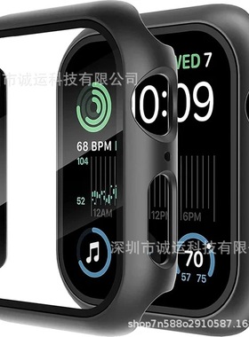 Suitable For  Watch Case Anti-fall Pc Oil-injected Tempered