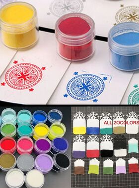 20Colors 10g Canned Embossing Powder for DIY Hand Account Ma