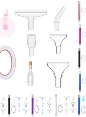 Lighting Scroll Wheel Point Drill Pen Roller Scroll For 5D D