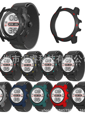 Suitable For Gaochi Apex 2 Pro Outdoor Watch Single And Doub