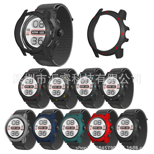Suitable For Gaochi Apex 2 Pro Outdoor Watch Single And Doub