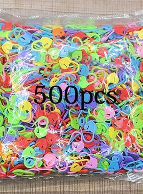 100-1000pcs Mix Color Plastic Resin Small Clip Locking Stitc