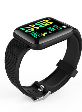 116plus Smart Bracelet Pedometer Heart Rate Blood Pressure W