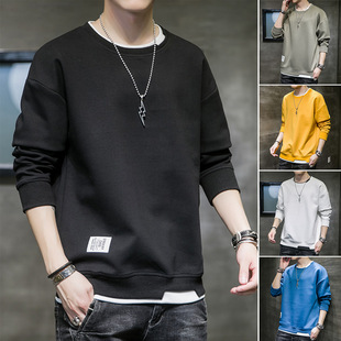Long sleeved rendy Styl 2024 Korean Men