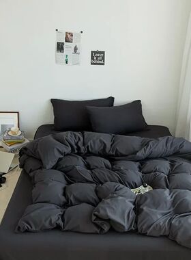 Black Bedding Set for Boys Girls Bedroom Washed Cotton Duvet