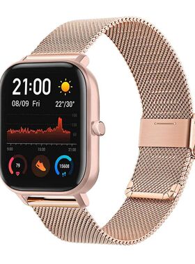 Quick Release Stainless Steel Loop Strap for Amazfit GTS 2 2