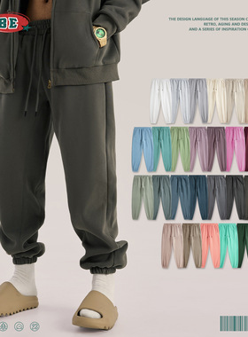 Be Men's Wear|2024 Solid Color Trousers Plus Velvet Sweatpan