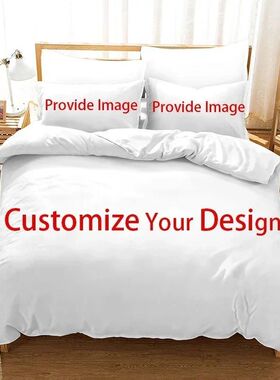 Customized Design Photo Logo Duvet ver Set Boys Adults Kids