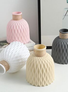 Modern Flower Vase Imitation Ceramic Flower Pot Decoration H