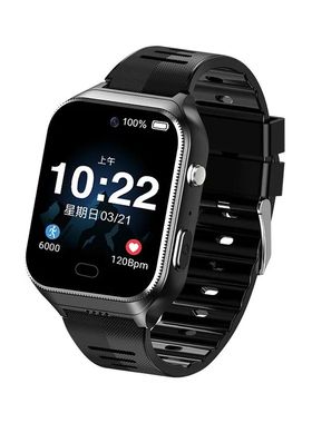 GS17 Elderly Smart Phone Watch 4G All Netcom Video Call Anti