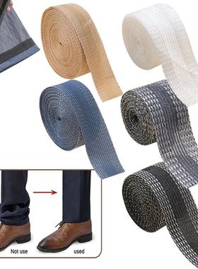 Pants Edge Shorten Self-Adhesive Tape For Trousers Legs Edge