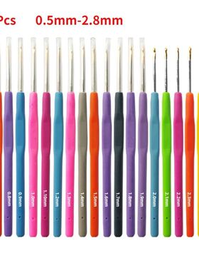 11/22Pcs Lace Crochet Needle Knitting Needles Soft Handle Cr