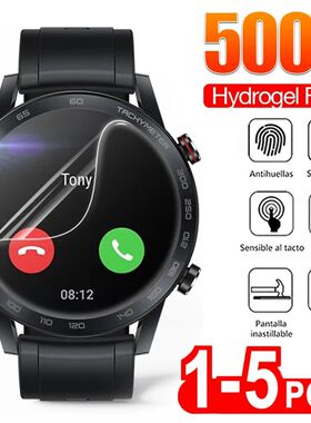 500D HD Hydrogel Protective Film For hua Watch GT 2 2E 42mm