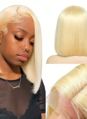 Front Lace Women's Center-parted Bob Off-white Short Straigh