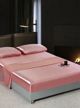 Satin Flatsheet Set High Quality Solid Color Bedsheet Set Si