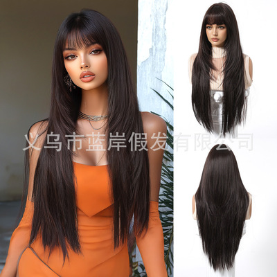 Female Pure Want Wind Air B 30inch  Brown Layered Long Strai
