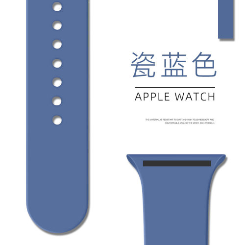 Watch Strap Iwatch Watch Strap Suitable For  Watch9 Flower O