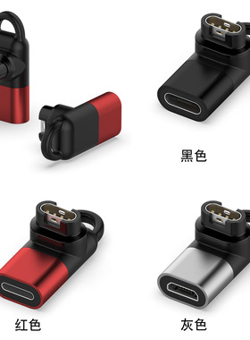 Applicable To Garmin Watch Fenix7/7x/5s/6/6x/6spro Charging