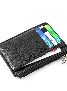 Stylish And Creative Zipper Card Bag Large Capacity Ultra-th
