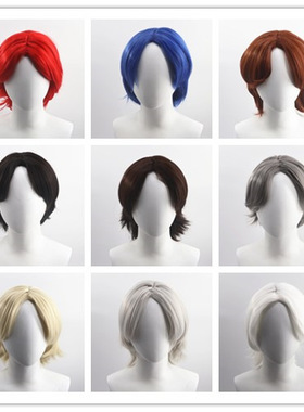 s Men's Center-parted Wolf Tail Universal Multi-color Blue R