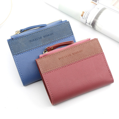 Fashion Women's Short Wallet Multiple ntrast lor Short Walle