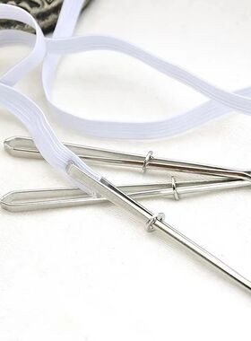2pcs Stainless Steel Garment Clips Sewing DIY Tools Elastic