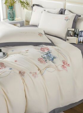 3pcs Polyester Duvet ver Set (1*Duvet ver + 2*Pillowcase, Wi