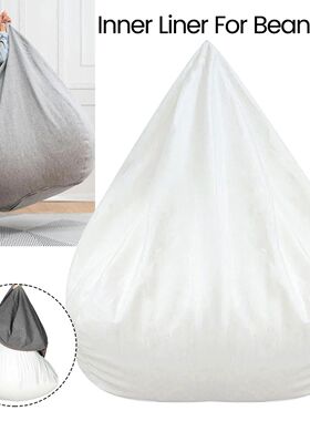 Lazy Sofas ver Liner Mesh Bean Bag Inner Lining Without Fill