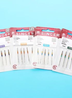 5pcs/Pack SINGER Sewing Machine Needles HA Versions DIY Sewi