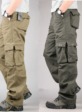 Thick Webbed Trousers And Casual Pants, Cotton Loose And Fat