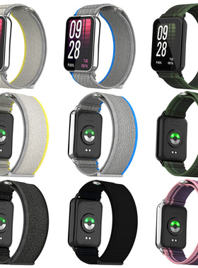 Suitable For Xiaomi Mi Band 8 Pro Strap Nylon Loop Strap Red