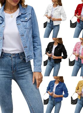 Women's Denim Jackets Fashion Female Casual Long Sleeve Lape