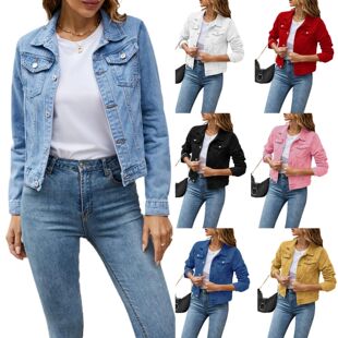 Women's Denim Jackets Fashion Female Casual Long Sleeve Lape
