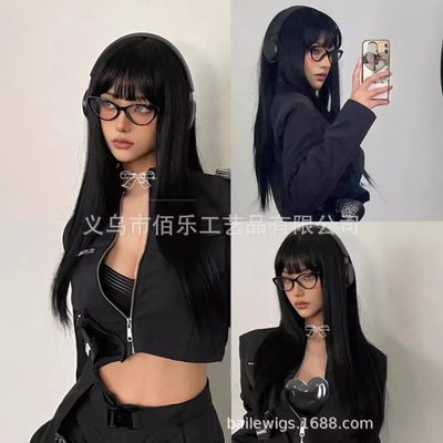 Qi B Long Straight Hair Xiyin Hot Sale Full Head ver Chemica