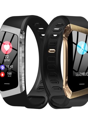 E18 Smart Bracelet Motion Track Pedometer Waterproof Heart R